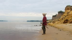 Zama — foto 3