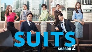 SUITS/スーツ — foto 2