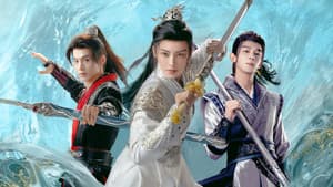 少年白马醉春风 — foto 8