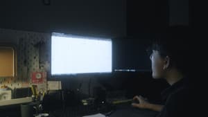 子不語 — foto 1