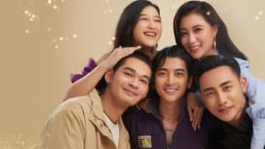ချိုချဥ်သူငယ်ချင်း — foto 1