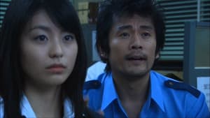 ゴンゾウ 伝説の刑事 — foto 1