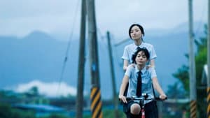渺渺 — foto 1