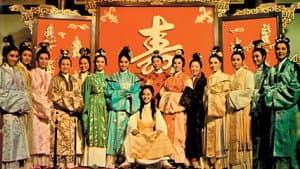 十四女英豪 — foto 3