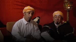 Episodio 29