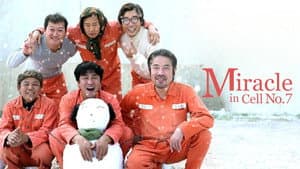 Milagro en la Celda 7 - El Equivoco — foto 11