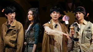Episodio 6