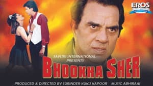 Bhookha Sher — foto 1