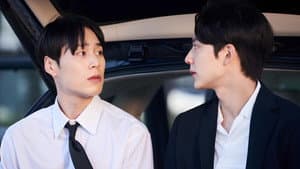해피메리엔딩 — foto 4