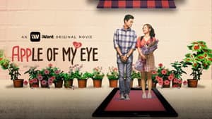 Apple of My Eye — foto 1