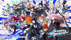 hololive English 2nd Concert - Breaking Dimensions Day 2 — foto 1