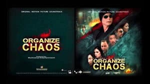 Organize Chaos — foto 1