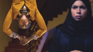 فُليم - ممكن اطلع؟ — foto 7