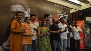মেঘে ঢাকা তারা — foto 2