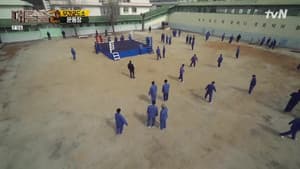 Episodio 5