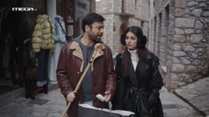 Episodio 77