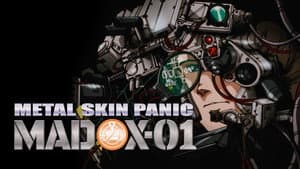 メタル スキン パニック MADOX-01 — foto 2