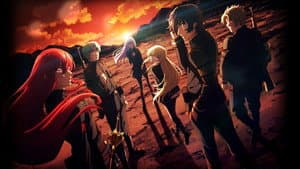 Alderamin on the Sky — foto 1
