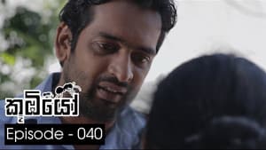 Episodio 40