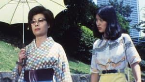 感じるんです — foto 1