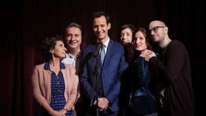 Le Discours — foto 3