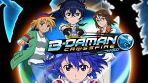 B-Daman Crossfire — foto 2