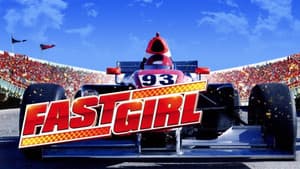 Fast Girl — foto 1