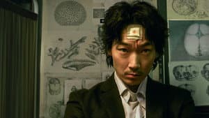 ホムンクルス — foto 4
