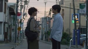 ５時のチャイム — foto 1