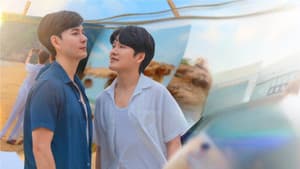 สเกาท์รักที่พักใจ — foto 2