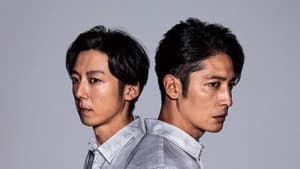 竜の道 二つの顔の復讐者 — foto 1