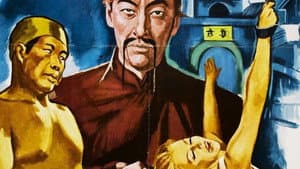 The Blood of Fu Manchu — foto 4