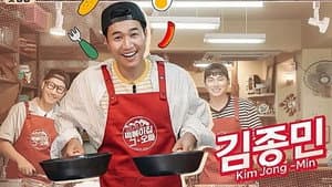 떡볶이집 그 오빠 — foto 1