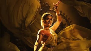 నాట్యం — foto 3