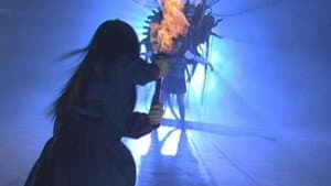 魔斬子 — foto 1
