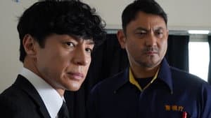Episodio 3