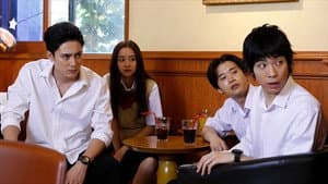 Episodio 4