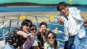 찐친 이상 출발, 딱 한 번 간다면 — foto 1