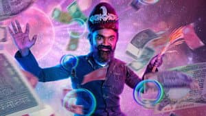 స్కైలాబ్ — foto 11