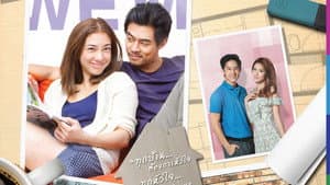 เคหาสน์ดาว — foto 1