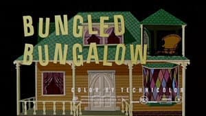 Bungled Bungalow — foto 1
