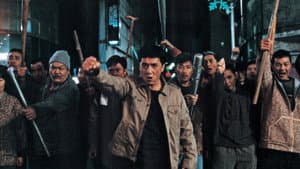 La venganza del dragón — foto 1