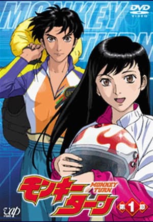 Temporada 1