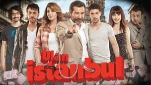 Ulan İstanbul — foto 3