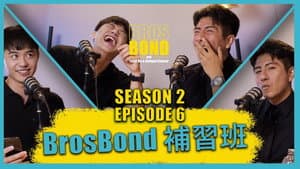 Episodio 6