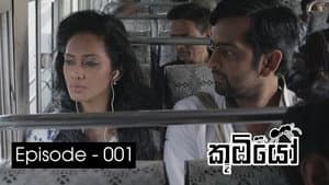 Episodio 1