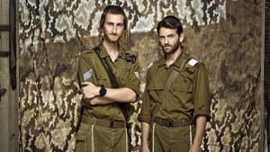 כיפת ברזל — foto 3