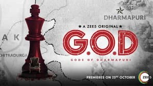 G.O.D - Gods Of Dharmapuri — foto 1