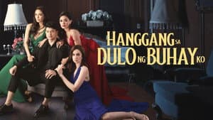 Hanggang sa Dulo ng Buhay Ko — foto 1