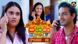 Episodio 8